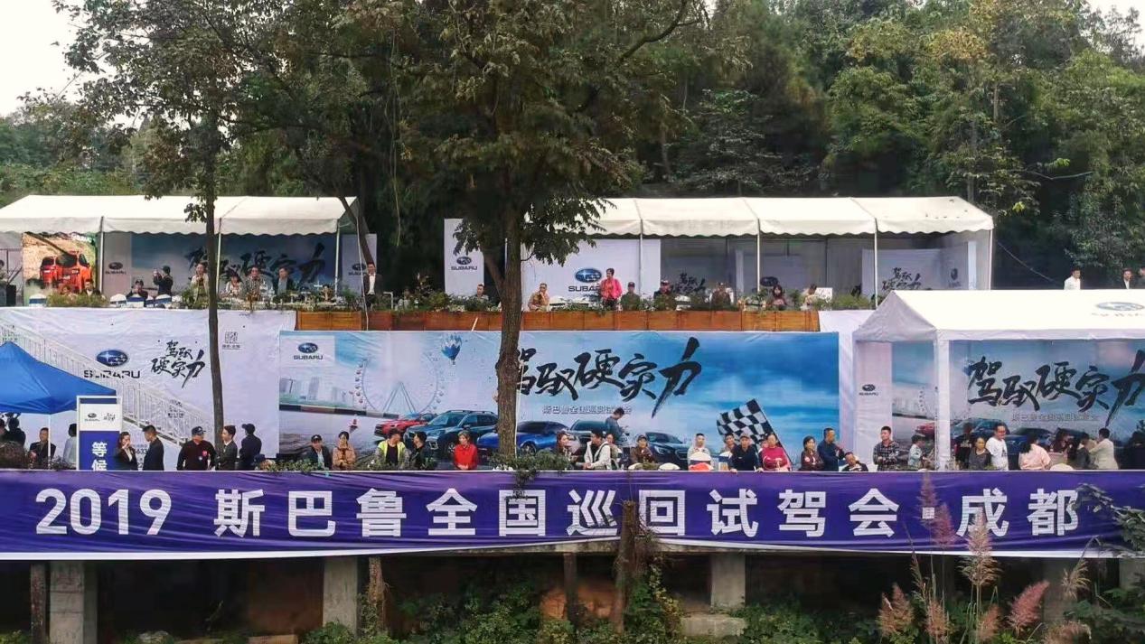 试驾斯巴鲁七座suv2.4l,斯巴鲁suv运动版试驾视频