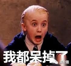 街头斗殴、醉酒裸奔...一大波短裙男子不顾警告涌入伦敦