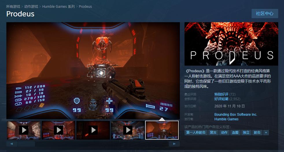 steam黑五游戏推荐,steam黑色星期五2023