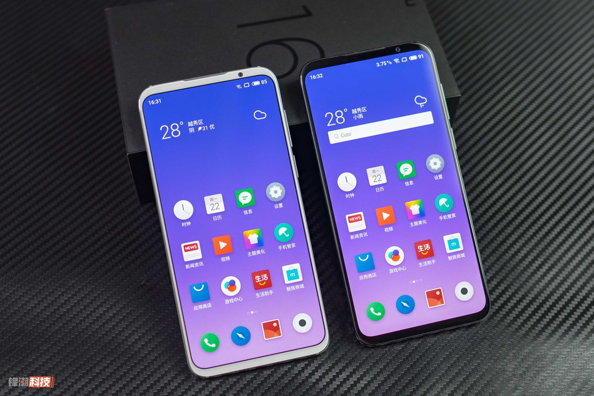 执着于细节打磨，它比前代强太多！魅族16s详细评测