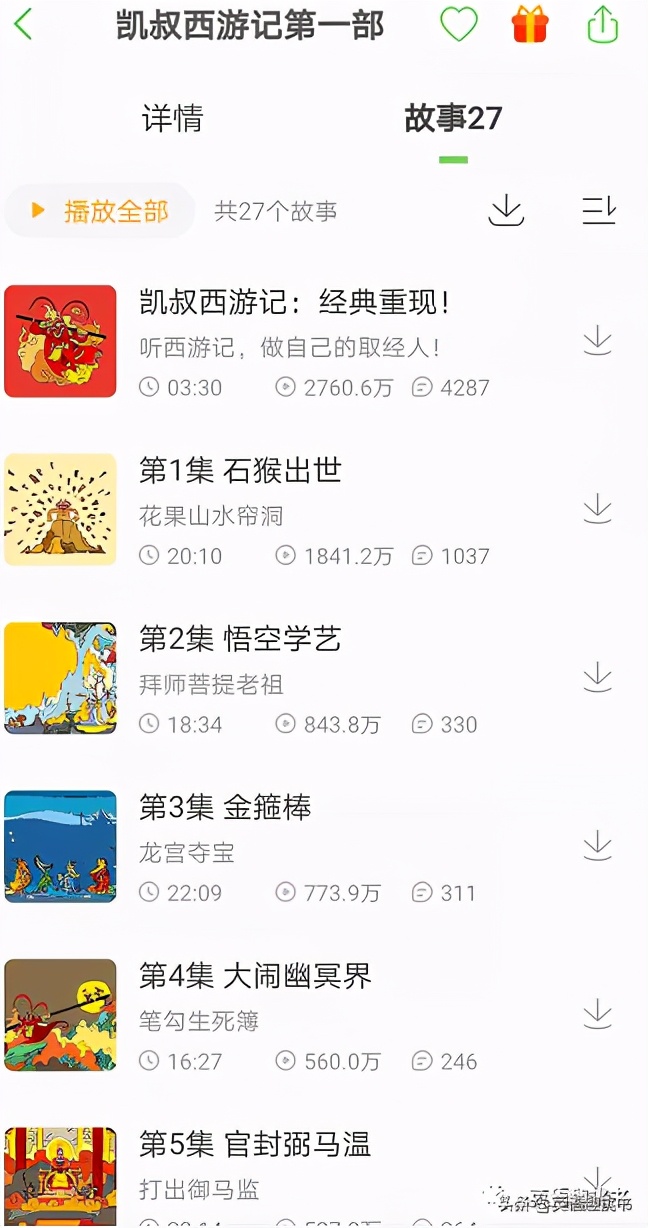 学习网站哪个资源比较全,高质量免费学习资源网站