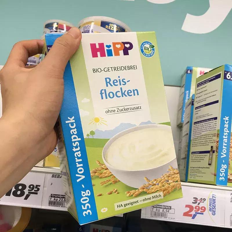 请收下!德国Müller超市购买礼物的攻略