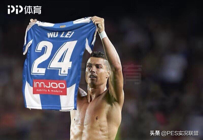 实况手游怎样使用球员特殊技巧,实况手游新活动爆料