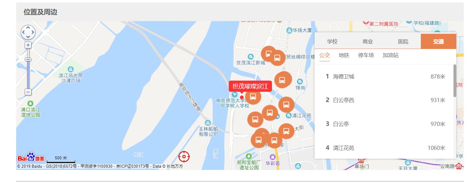 南京世茂璀璨滨江楼间距,南京世茂璀璨滨江值得买吗