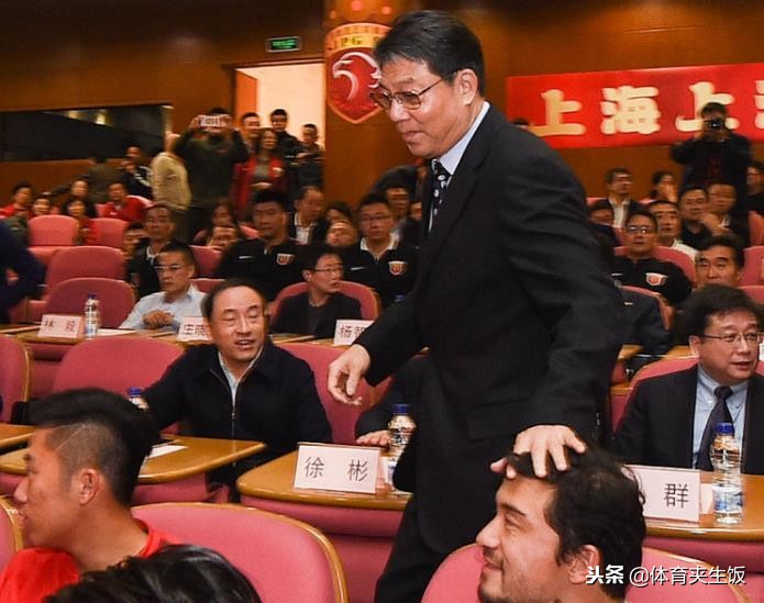 上港夺冠徐根宝,徐根宝上港开会视频