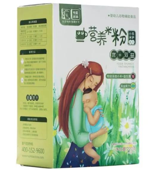 315婴儿用品曝光产品,母婴用品上315黑榜宝妈需尽早踩雷