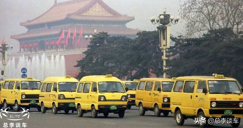 中国最贵的巡游出租车每公里3.8元,中国三大顶级出租车