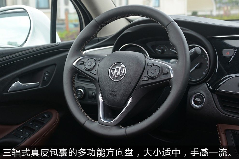 1.5T也不错试驾别克昂科威20T