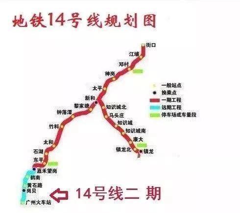从化区属于几线城市,从化为什么是一线城市