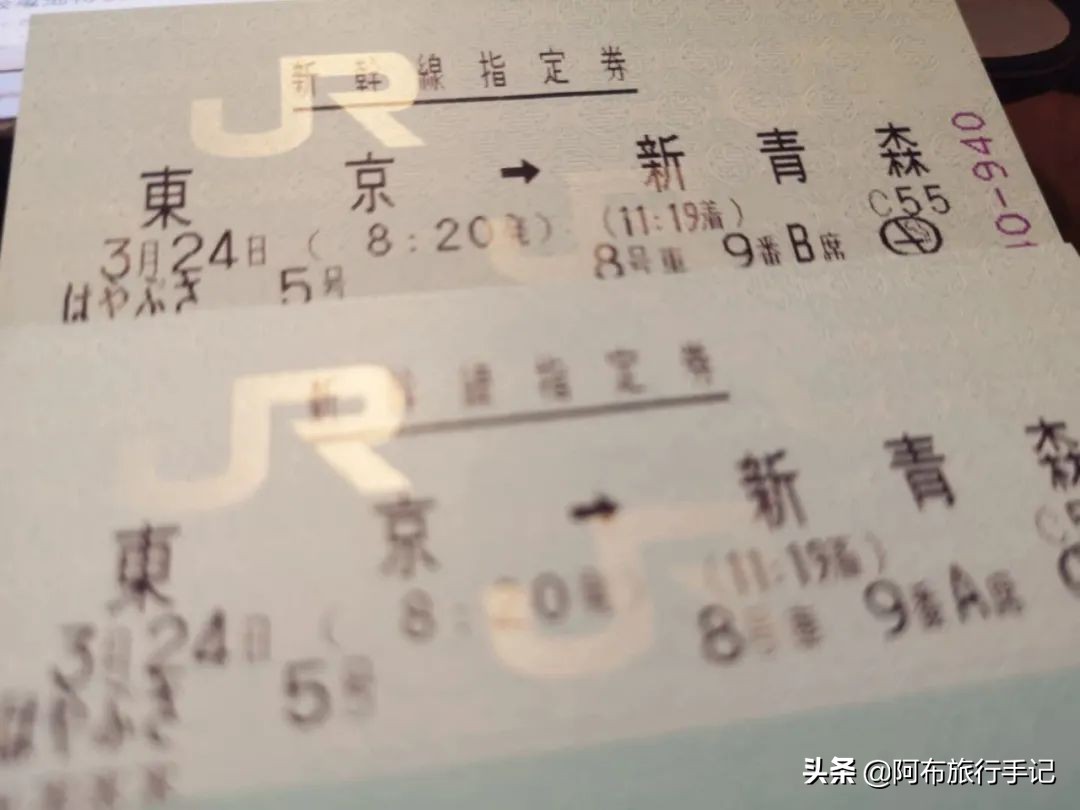 沿新干线北上，还没到函馆，就有条值回票价的JRPASS路线