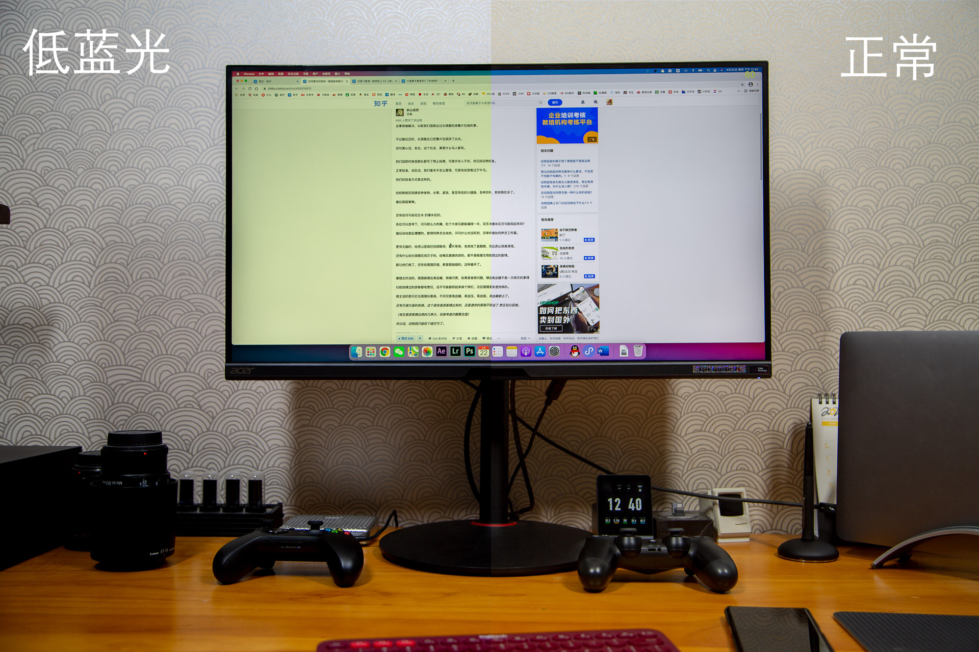 宏碁xv282k显示器接口,宏碁2k曲面显示器评测