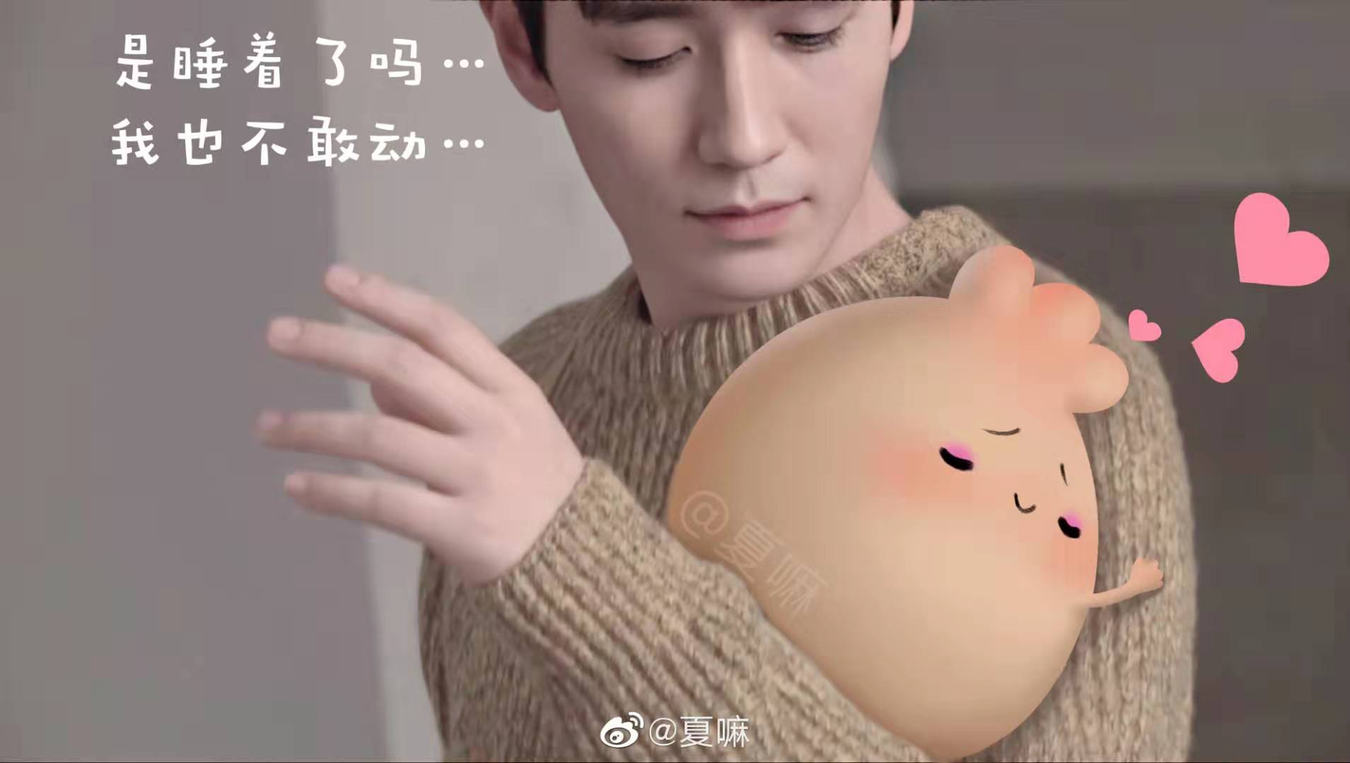 朱一龙笑容三格,朱一龙红衣绝美镜头