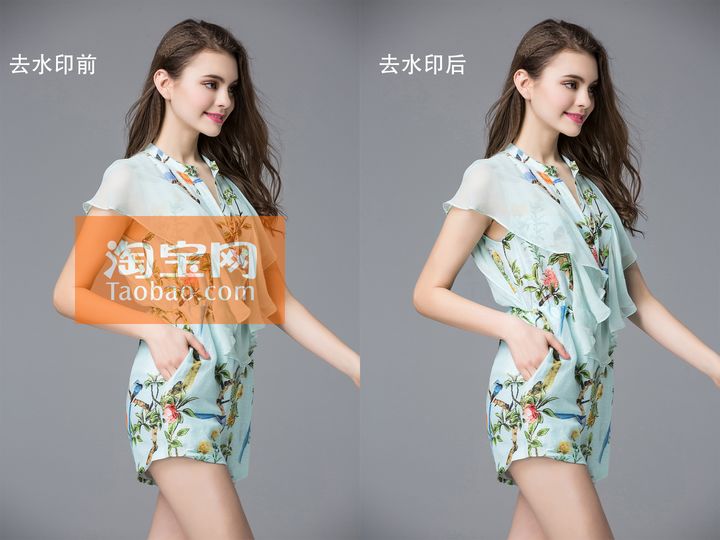 ps去除水印的最佳方法,ps去除水印的正确方法