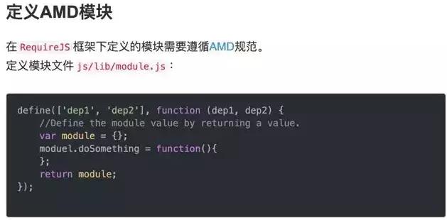 前端开发要懂些什么技术,前端开发三种基本技术