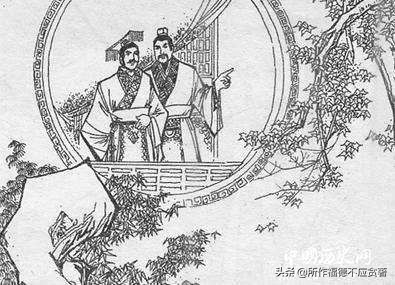 诸葛亮三十六计所有兵法,诸葛亮36计最好的三计