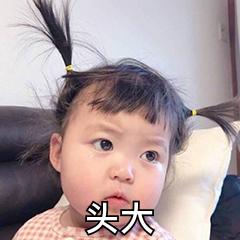 李佳琦评价国货精华干皮,李佳琦推荐olay小白灯