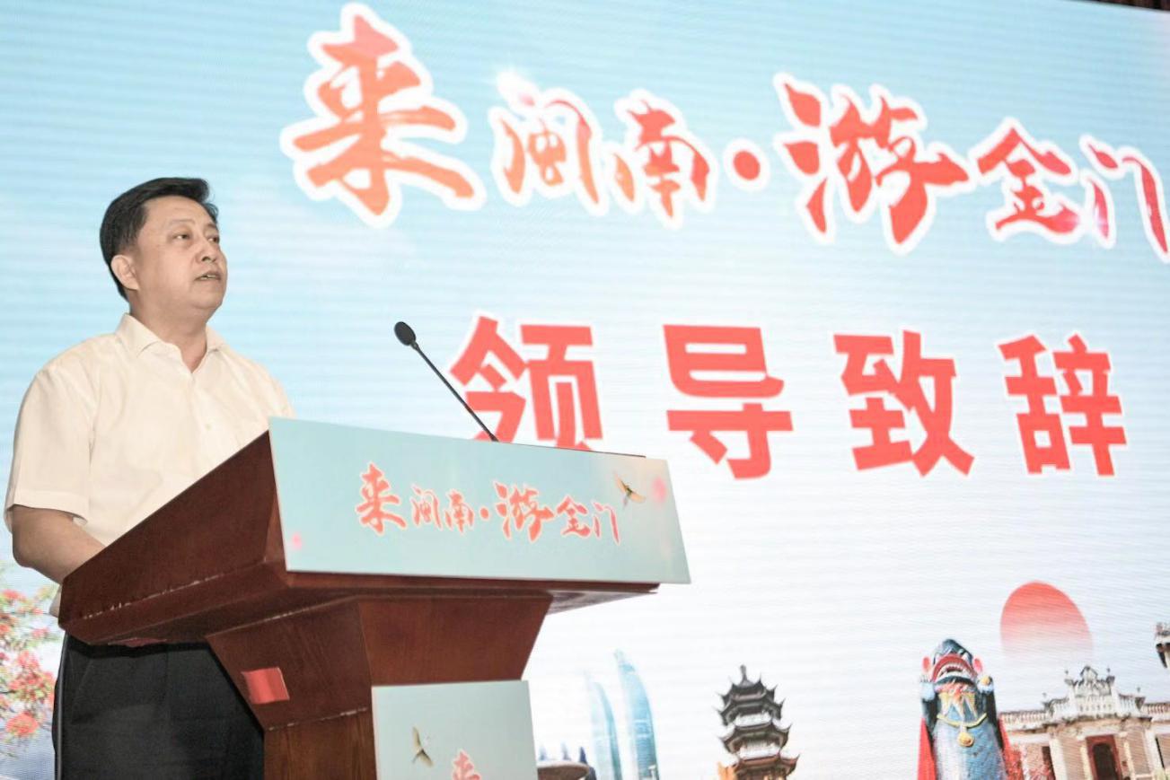 来厦门旅游金门,来福建旅游景点