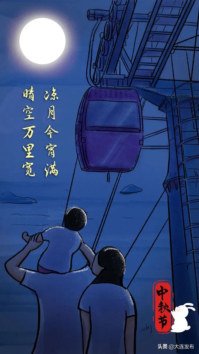 中国十大最美赏月地排行榜,附近十大最美赏月胜地