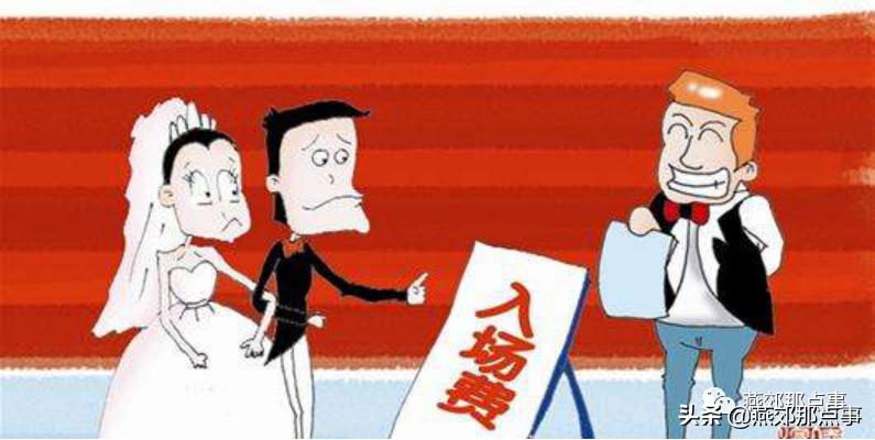 十一迎来结婚旺季燕郊新人谨防陷入甜蜜陷阱