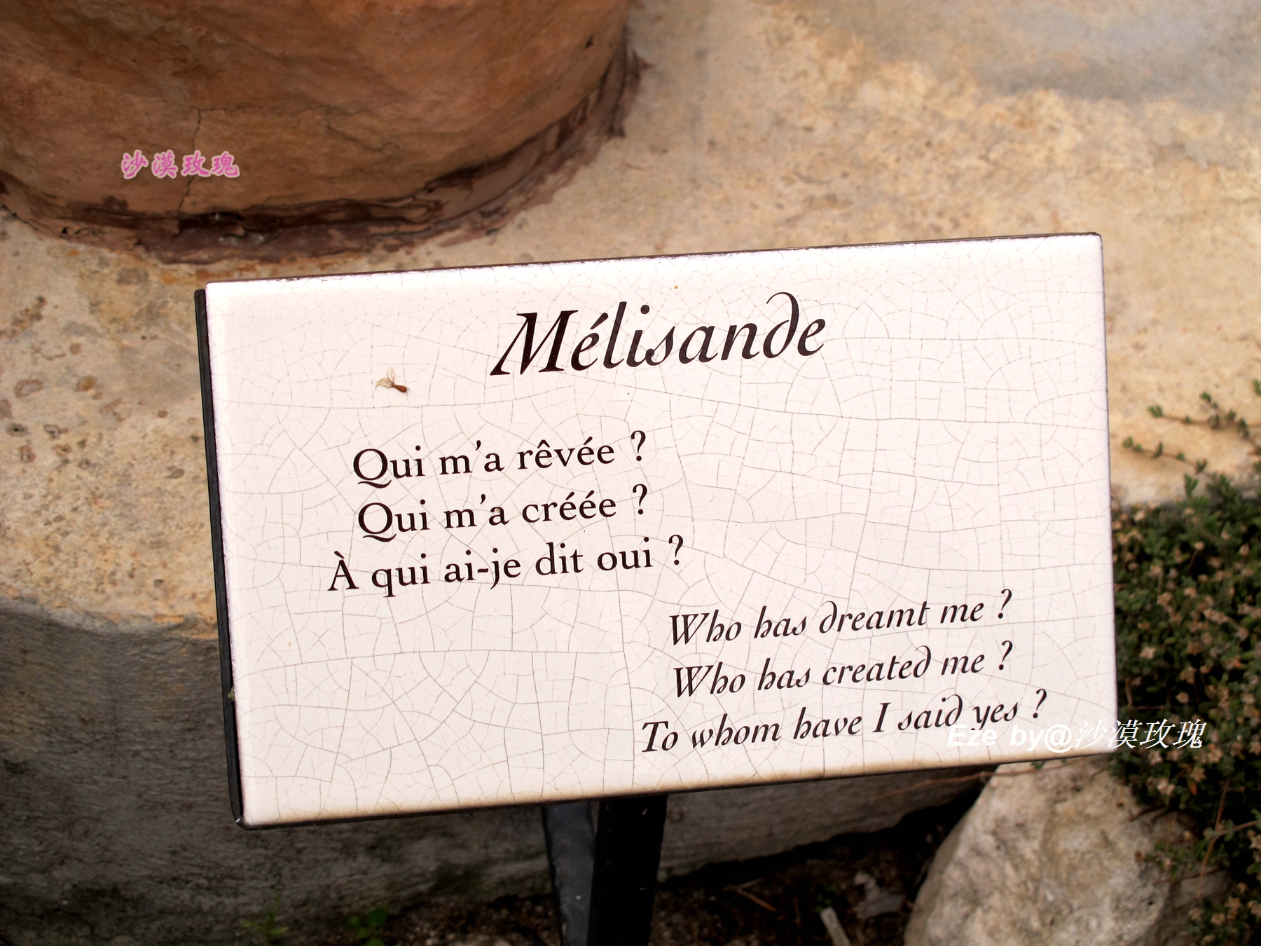 最远古的观景台,世界最震撼的观景台在哪里