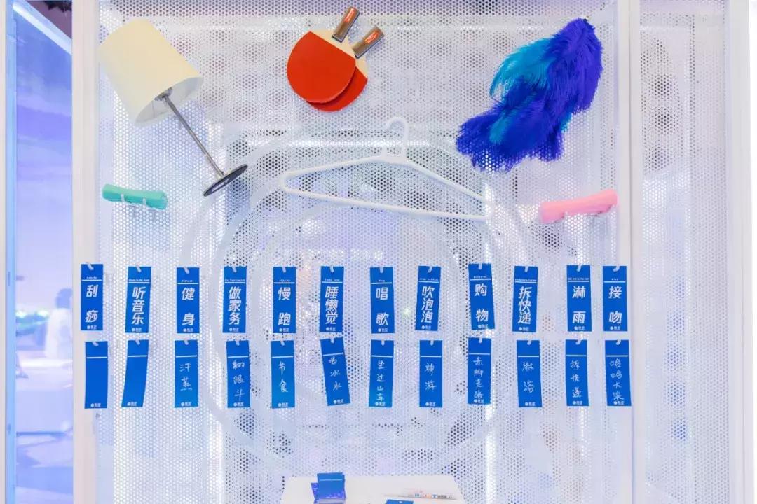 酷塑快闪空降长宁来福士，你准备好和肥肉说拜拜了吗？