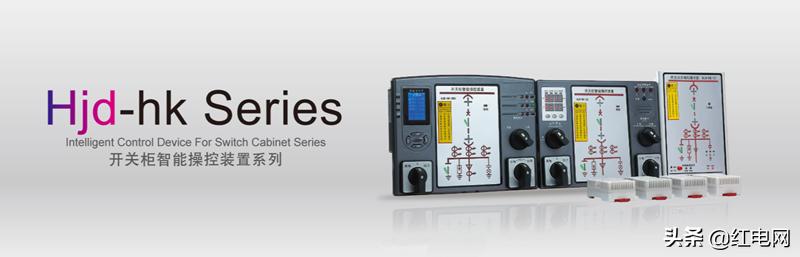 江西华健电力工业有限公司诚邀您参加厦门红电展