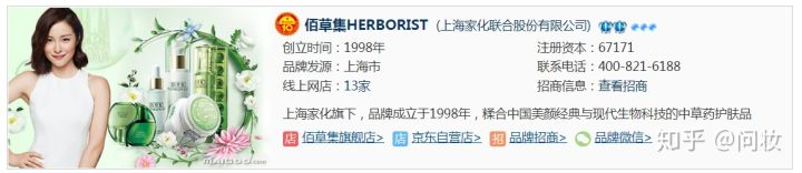 全球十大化妆品品牌齐聚,全球五大化妆品品牌有哪些