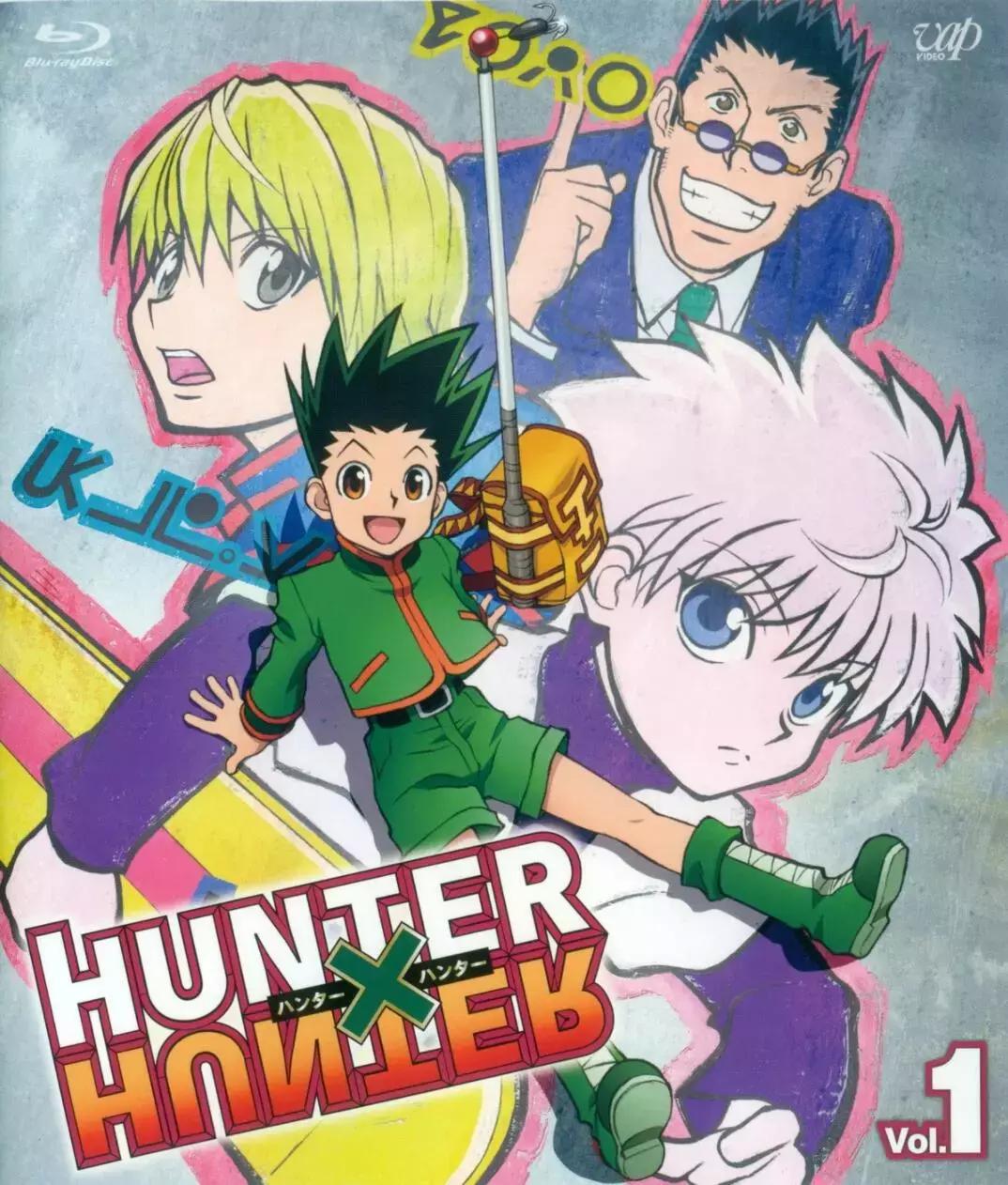 富坚义博和鸟山明谁厉害,鸟山明和富坚义博北条司的合照