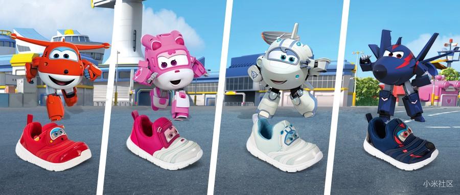 超级飞侠变身装备全集,超级飞侠之机能鞋