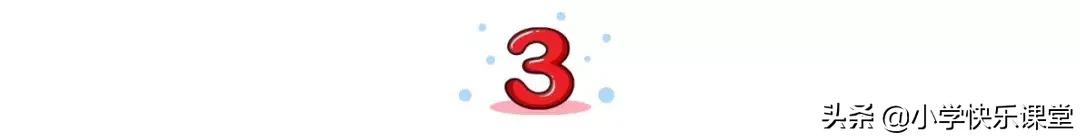 小学英语易混淆发音单词,小学英语易混词汇辨析