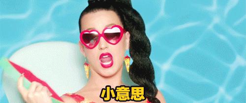 孔刘代言香水,孔刘代言珠宝