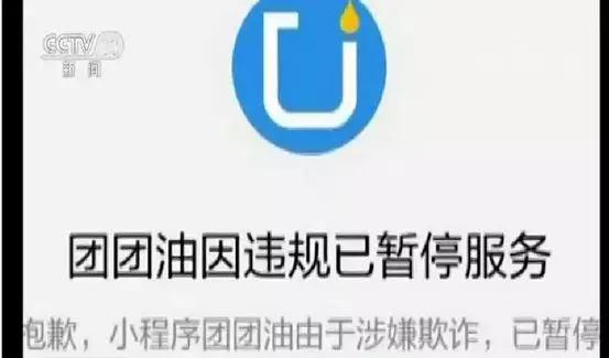 中国石油加油卡在线预约,最新中国石化油卡哪里充值最优惠