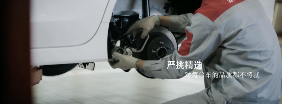 在哪个渠道买二手车最靠谱,怎样买二手车才能最划算最靠谱