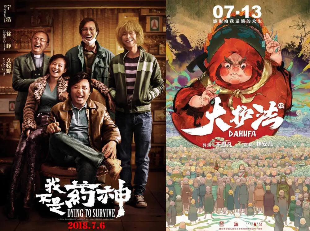 请各位网友高抬贵手，别让“LOFTER”这片同人圣地，彻底消失了