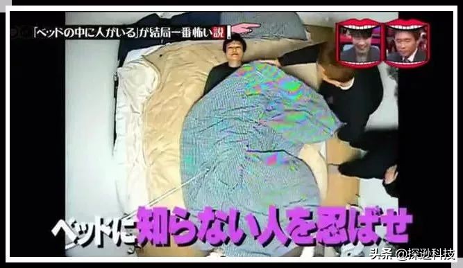 女星被经纪人监听手机、家中安监视器，150块就买到全部隐私！