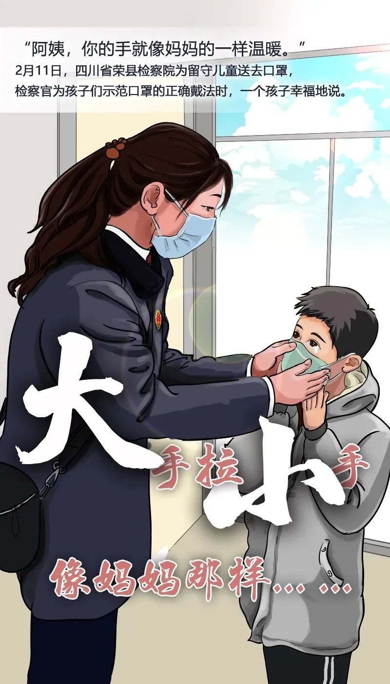 庚子战疫记,庚子年战疫原文