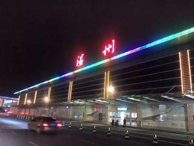 温州机场t2攻略,温州南到温州龙湾t2航站楼攻略