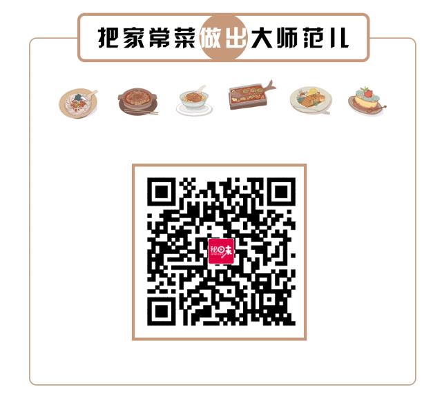 塑料闺蜜与真实闺蜜,塑料闺蜜之间的斗争泰国