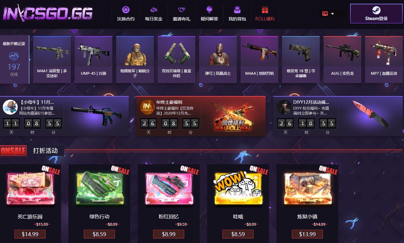 csgo射击游戏,最真实的射击游戏csgo