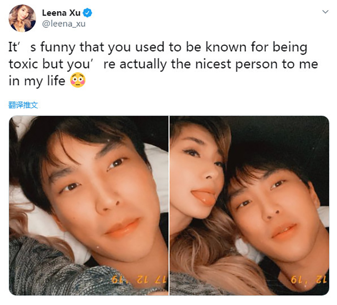 doublelift和女友,doublelift女友leena