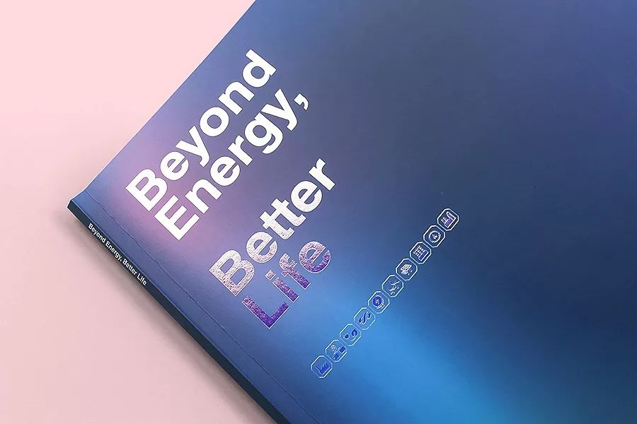 公司画册封面简单大气,红色画册封面手绘简约大气