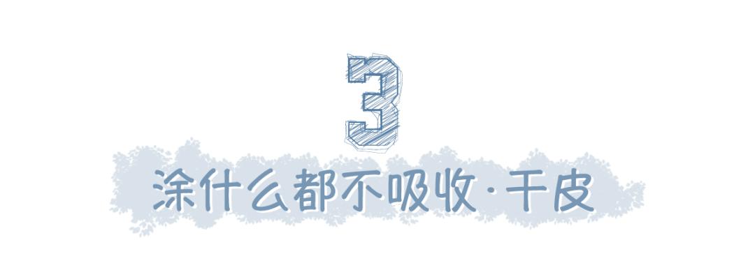 性价比护肤品精华女,性价比高的便宜女士护肤品