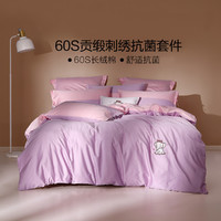 十大口碑最好的床品四件套,5款好用的床品