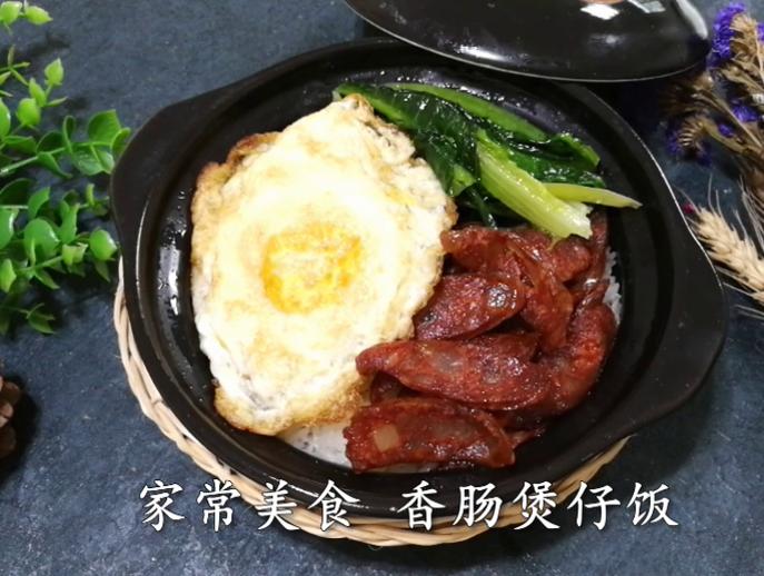 饭店的煲仔饭如何提前准备,饭店煲仔饭最正宗的做法