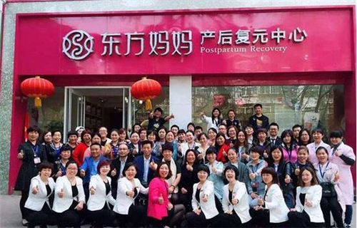 产后修复加盟十大品牌,产后修复推荐哪家