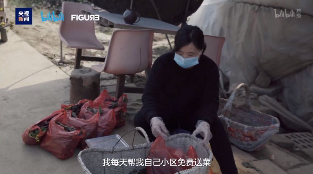 武汉纪录片76天短片,纪录片武汉的76天