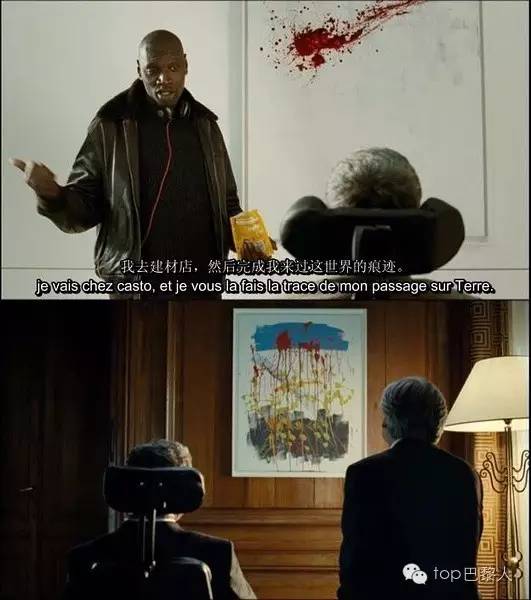 真爱未了情法国电影,法国喜剧片全部电影