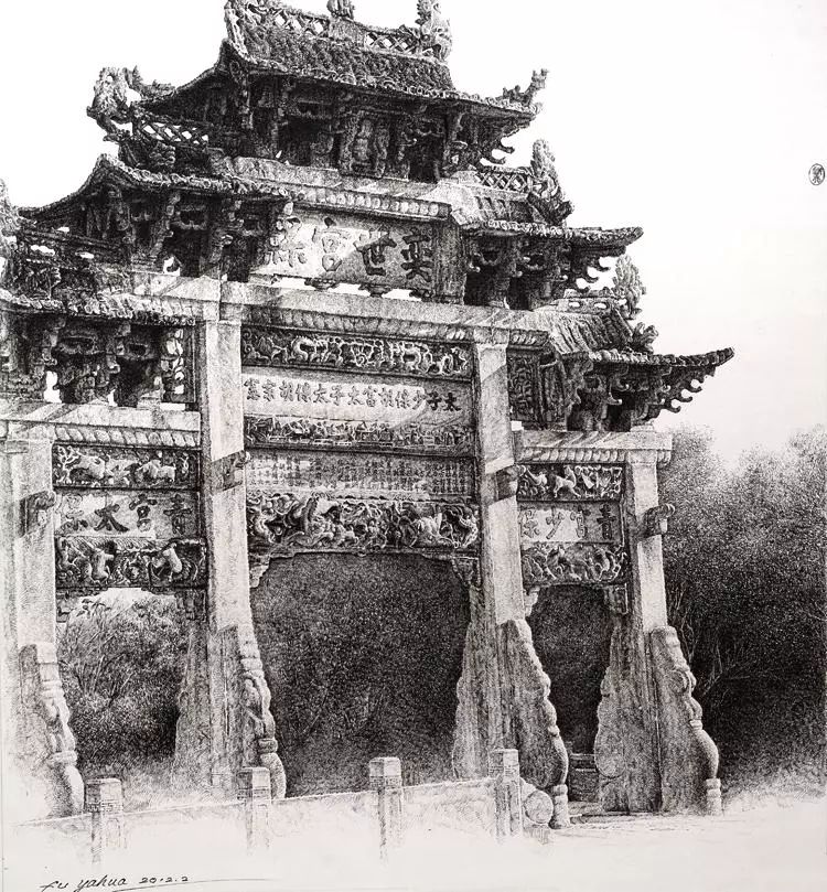 中国公认最漂亮的钢笔行书,中国公认最漂亮钢笔字行书六年级