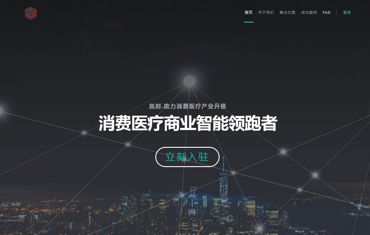 英雄域名hero.com疑似易主！2杂米Q4.com成功结拍！