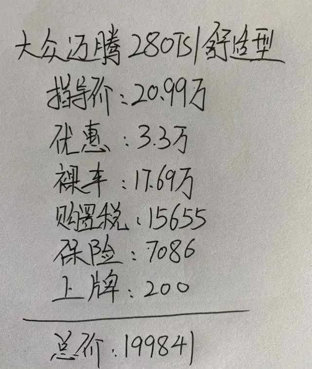 预算不足买1650值得吗,预算不足有必要买速腾吗